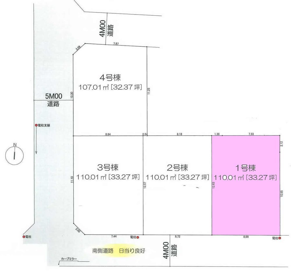 府中市栄町3丁目 売地（北府中駅・G-23617）の地形図