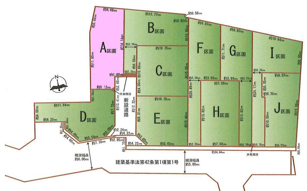 府中市日新町2丁目 売地（西府駅・G-23691）の地形図