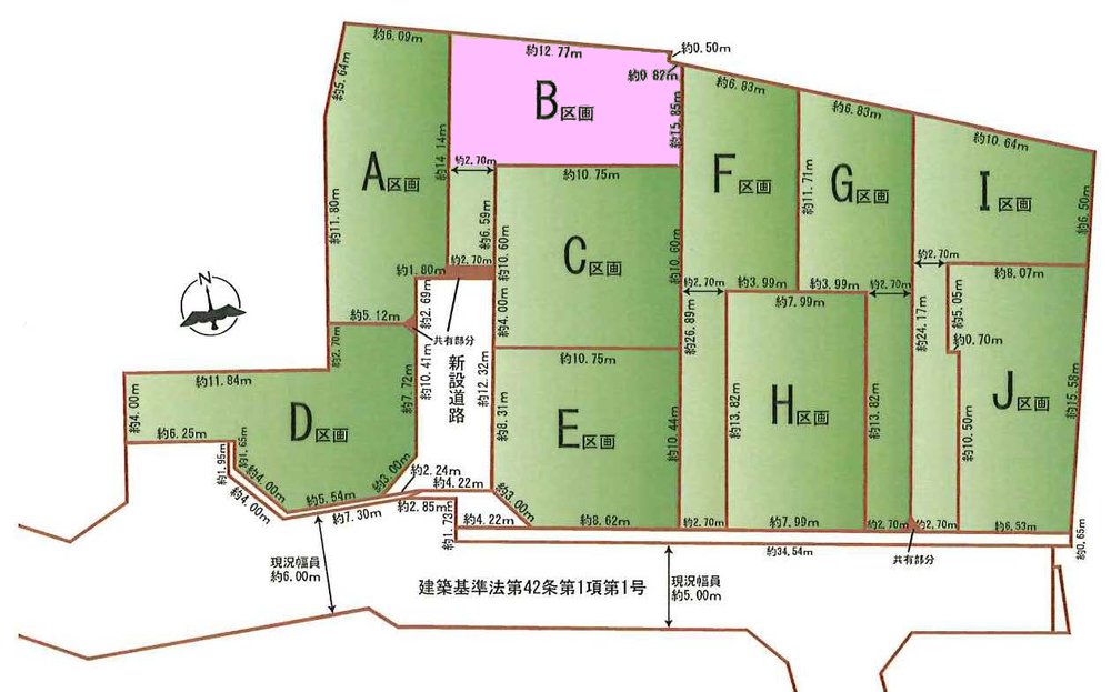 府中市日新町2丁目 売地（西府駅・G-23692）の地形図