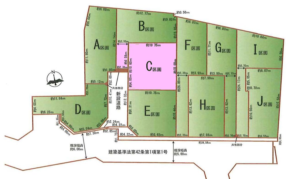 府中市日新町2丁目 売地（西府駅・G-23693）の地形図