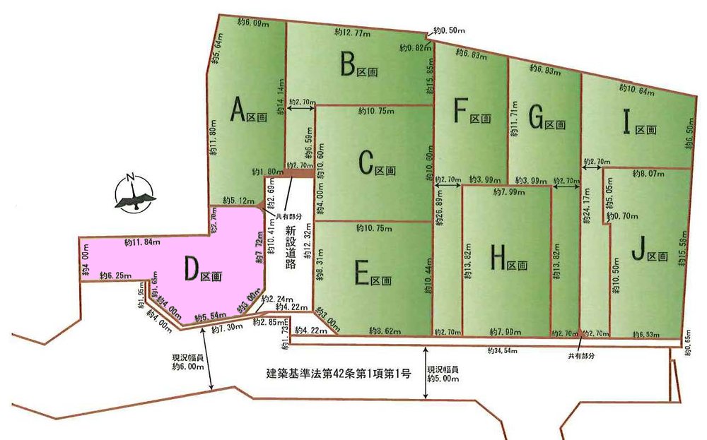 府中市日新町2丁目 売地（西府駅・G-23694）の地形図