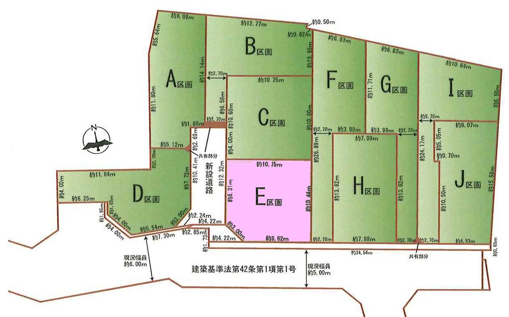 府中市日新町2丁目 売地（西府駅・G-23695）の地形図