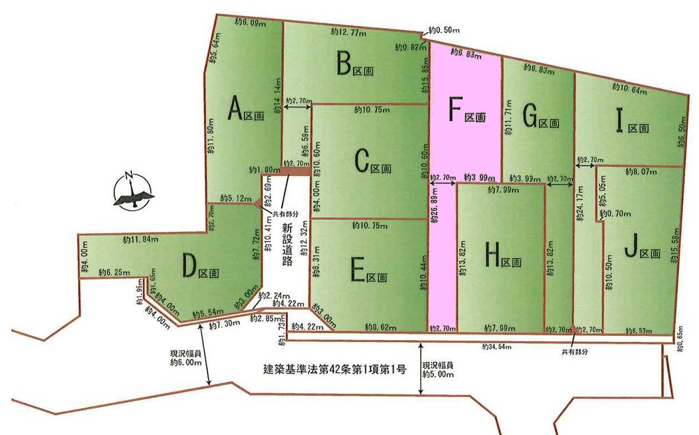 府中市日新町2丁目 売地（西府駅・G-23696）の地形図