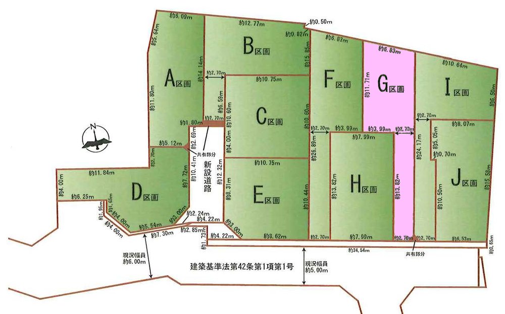 府中市日新町2丁目 売地（西府駅・G-23697）の地形図