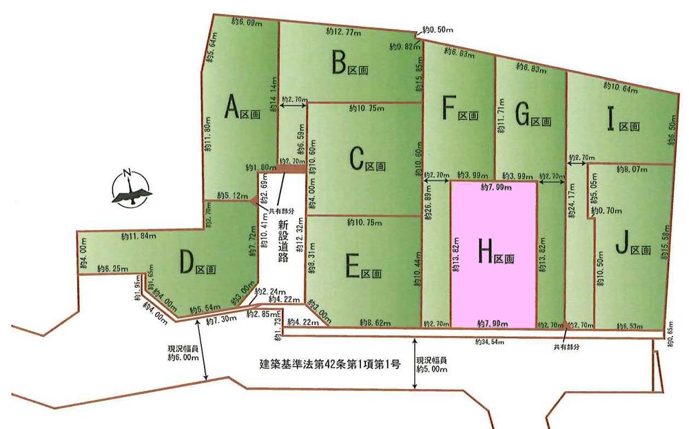 府中市日新町2丁目 売地（西府駅・G-23698）の地形図