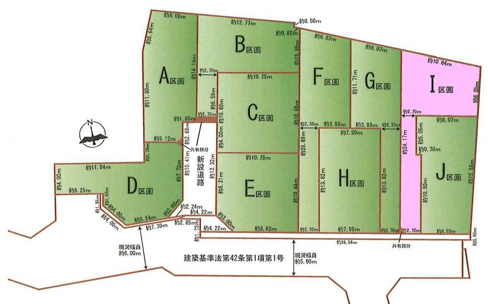 府中市日新町2丁目 売地（西府駅・G-23699）の地形図