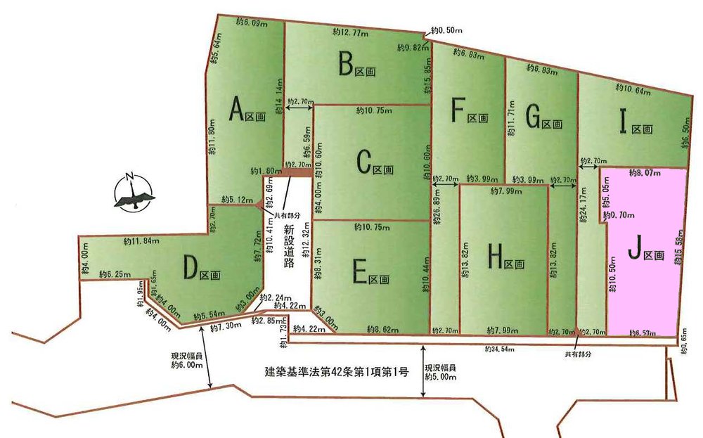 府中市日新町2丁目 売地（西府駅・G-23700）の地形図