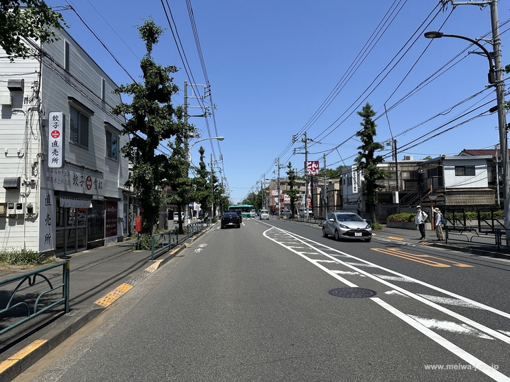 G-23417若松町4丁目写真5