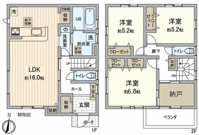 新町2丁目中古間取り