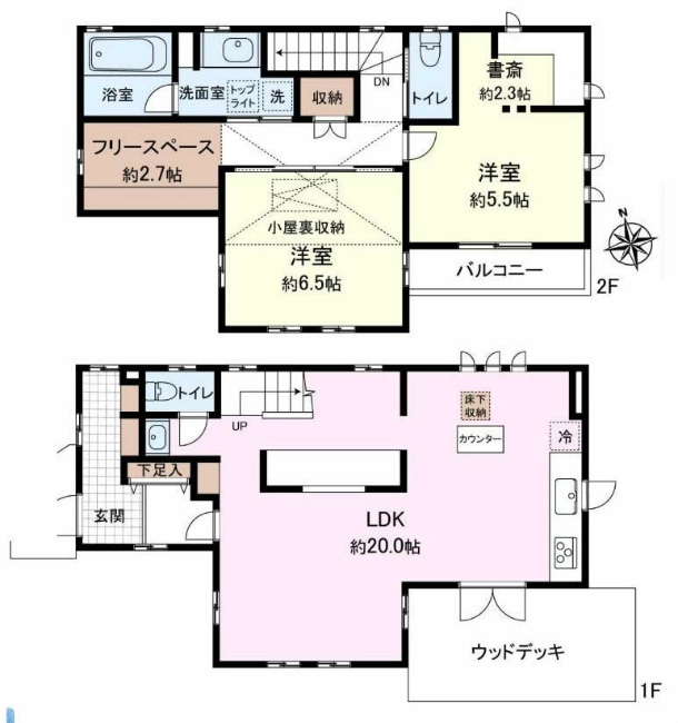 若松町3丁目中古間取り