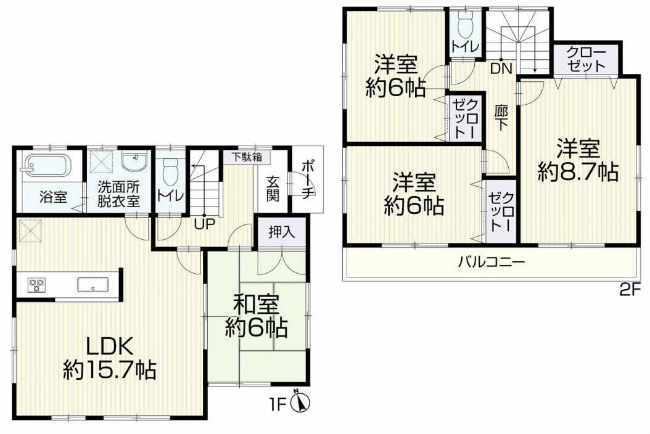 四谷6丁目中古間取り