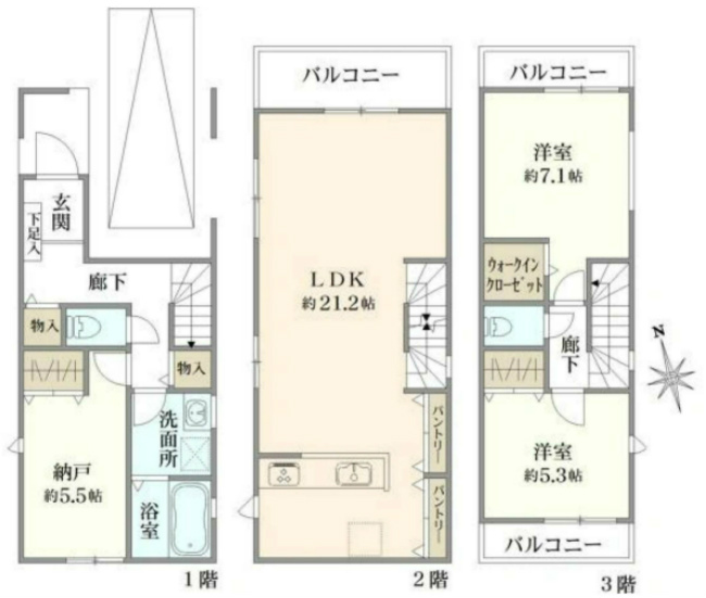 府中町3丁目新築間取り