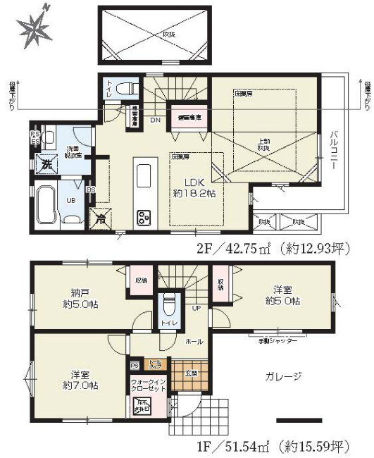 分梅町1丁目新築間取り