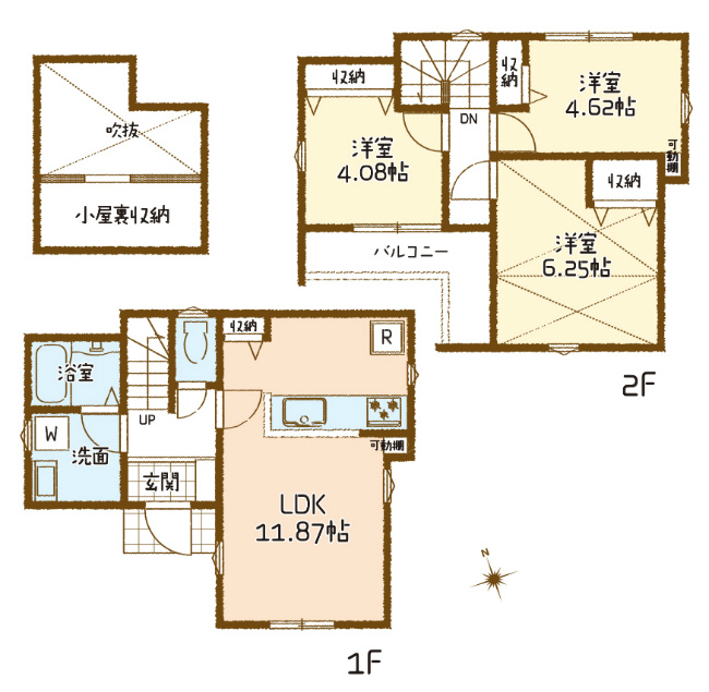 朝日町1丁目新築間取り