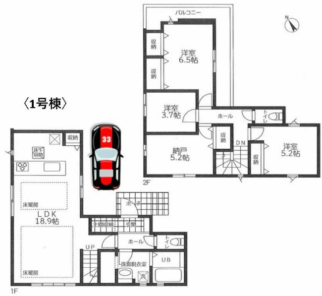 分梅町5丁目新築間取り