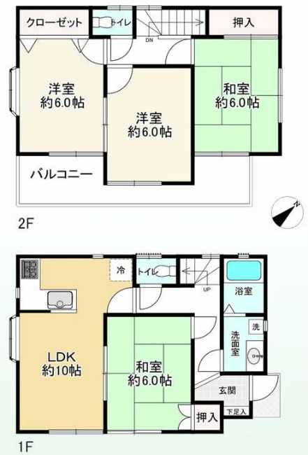 是政1丁目中古間取り