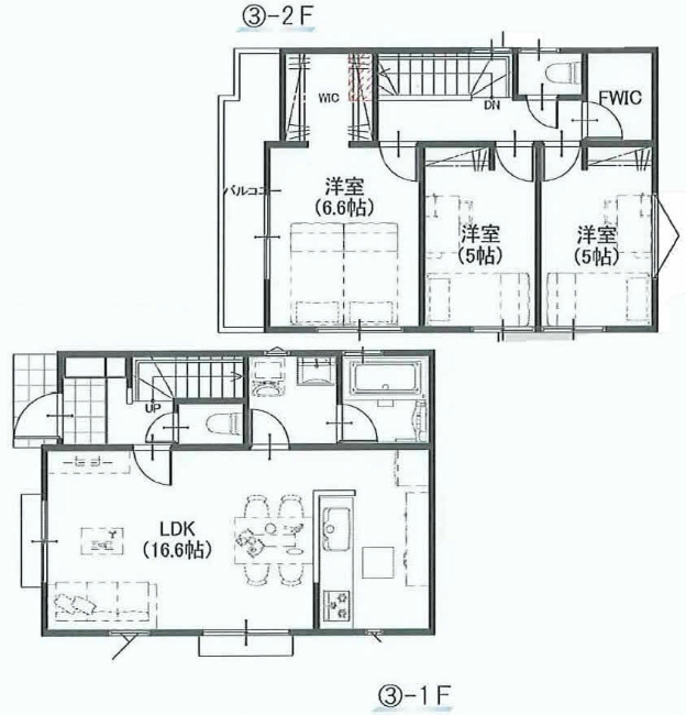 新町2丁目新築間取り
