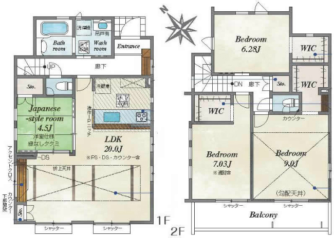 押立町5丁目新築間取り