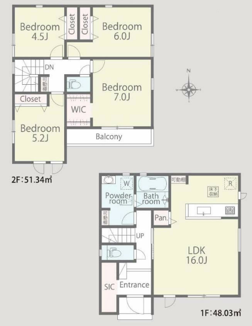 四谷2丁目新築間取り