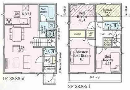 清水が丘3丁目新築間取り
