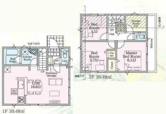 清水が丘3丁目新築間取り