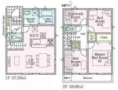 清水が丘3丁目新築間取り