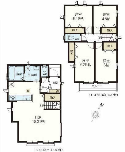 南町6丁目新築間取り