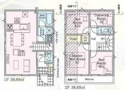 清水が丘3丁目新築間取り