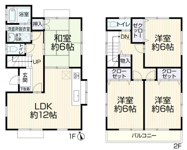 押立町4丁目中古間取り