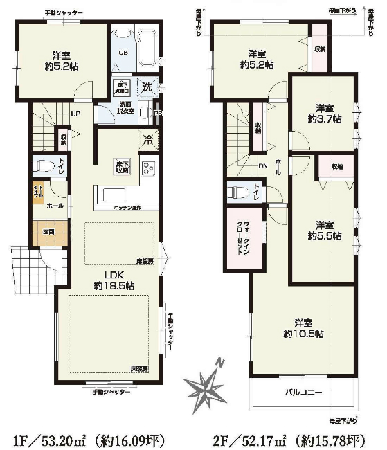 浅間町4丁目新築間取り