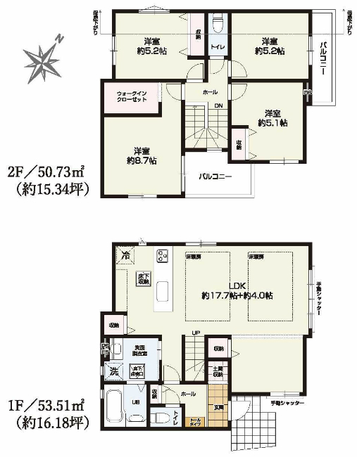 南町1丁目新築間取り
