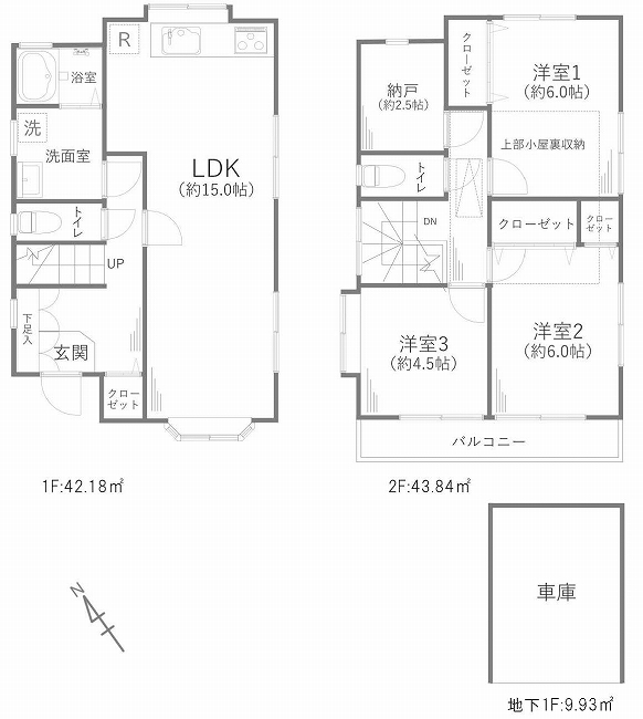 住吉町3丁目中古間取り