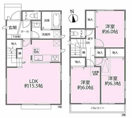 浅間町2丁目中古間取り