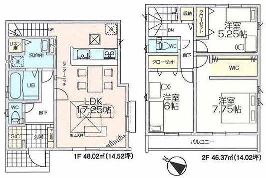 小柳町2丁目新築間取り