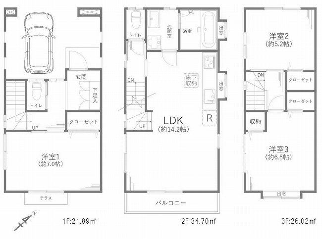 日新町5丁目中古間取り
