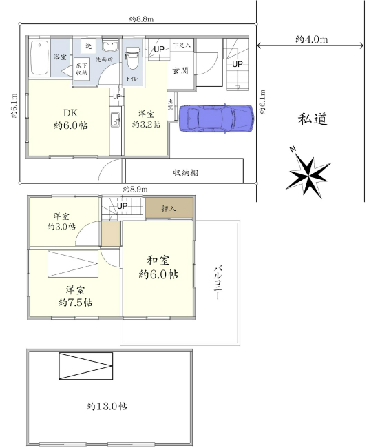 府中市紅葉丘3丁目中古h-46049間取り