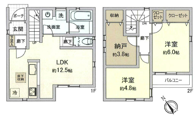 府中市押立町5丁目新築h-46220間取り