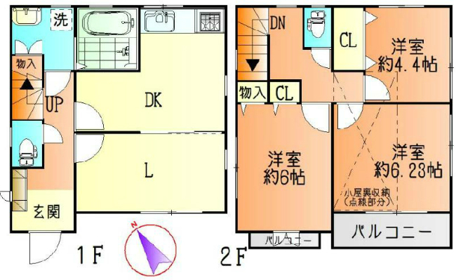 府中市本町2丁目中古h-46247間取り