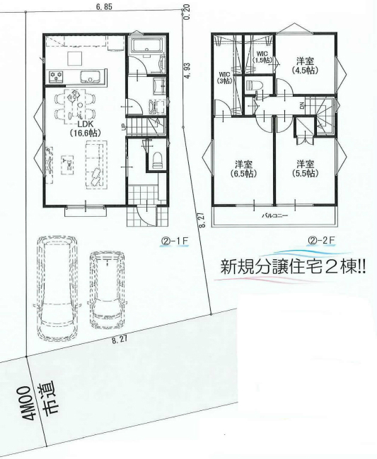 府中市住吉町3丁目新築h-46262間取り