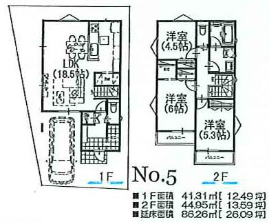 府中市四谷2丁目新築h-46300間取り