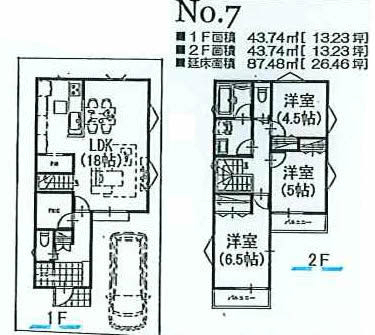 府中市四谷2丁目新築h-46302間取り