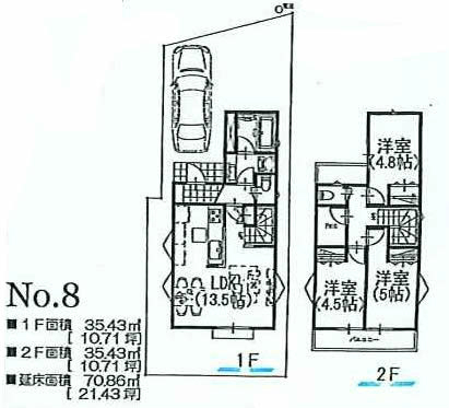 府中市四谷2丁目新築h-46303間取り