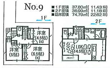 府中市四谷2丁目新築h-46304間取り