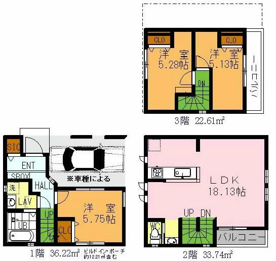 府中市朝日町2丁目新築h-46310間取り