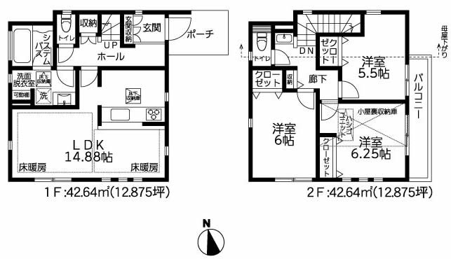 府中市分梅町1丁目新築h-46328間取り