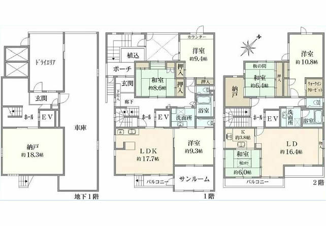 府中市四谷1丁目中古h-46371間取り