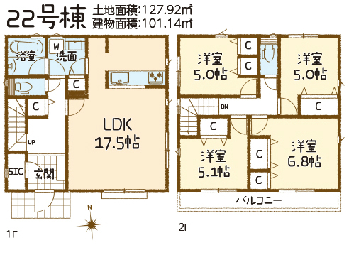 府中市是政2丁目新築h-46382間取り