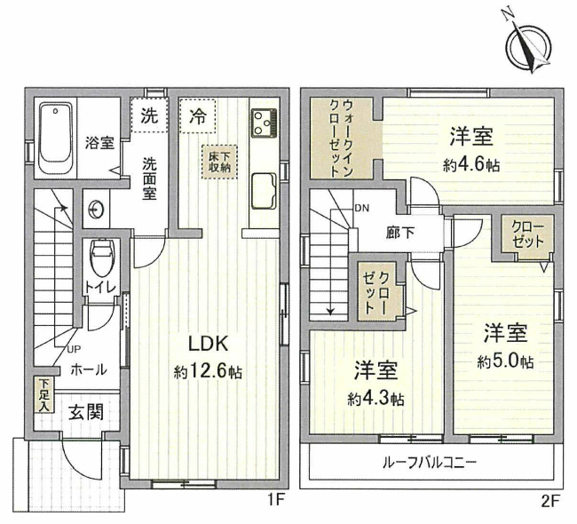 府中市四谷3丁目新築h-46418間取り
