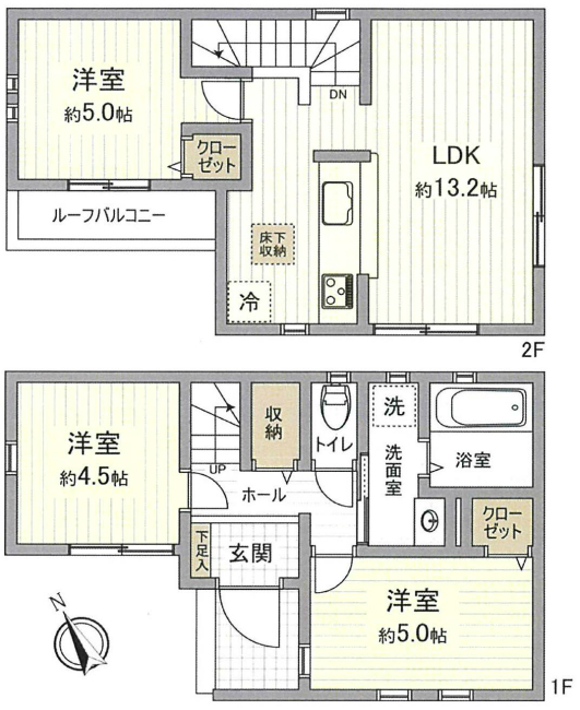 府中市四谷3丁目新築h-46419間取り