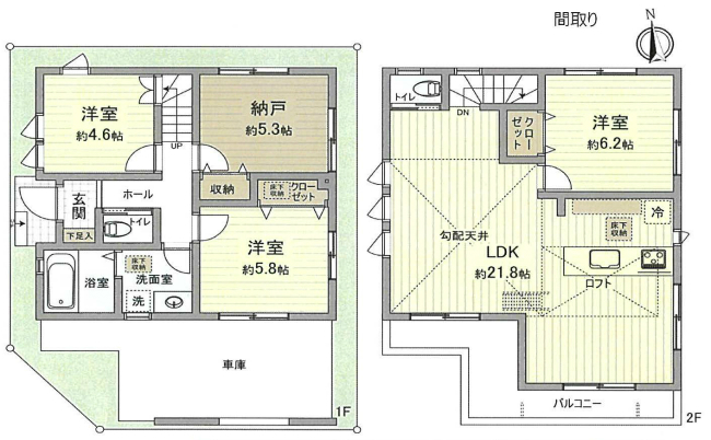 府中市八幡町３丁目中古h-46437間取り